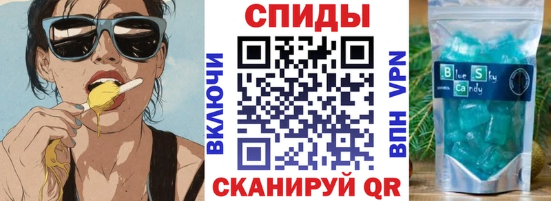 АМФ 97%  Канаш 