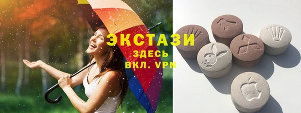 твердый Алексеевка