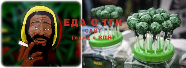 марки lsd Алзамай