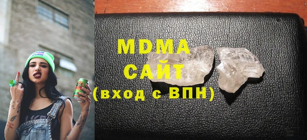 марки lsd Алзамай