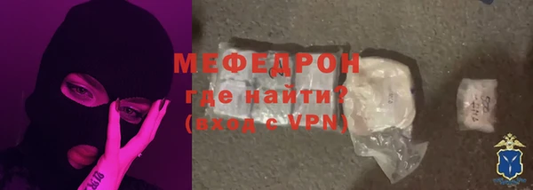 твердый Алексеевка