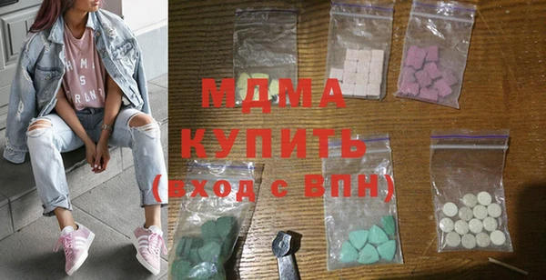 амфетамин Алексин