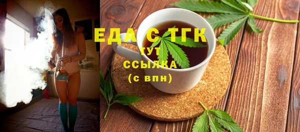 твердый Алексеевка