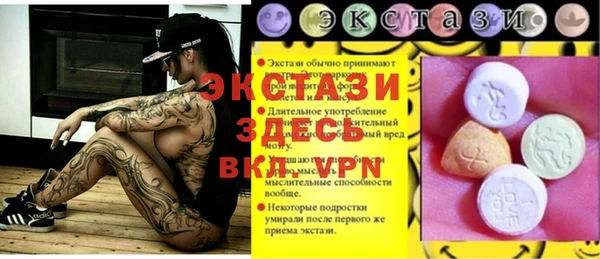 твердый Алексеевка
