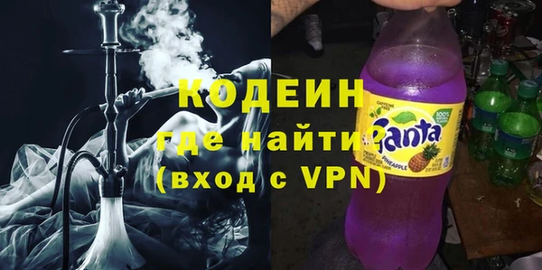марки lsd Алзамай