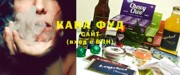 марки lsd Алзамай