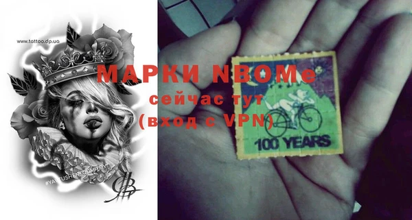 марки lsd Алзамай