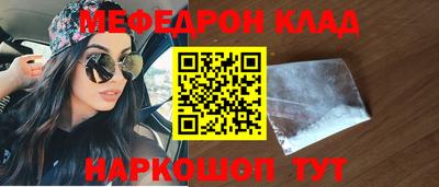 apvp Беслан