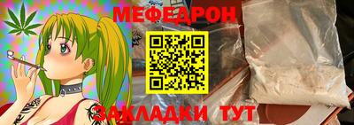 марихуана Берёзовский