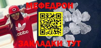 марихуана Берёзовский
