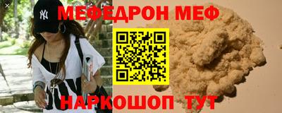 марихуана Берёзовский