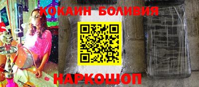 apvp Беслан