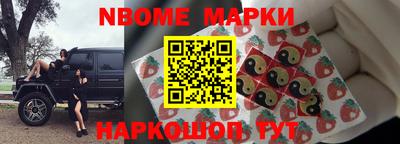 apvp Беслан