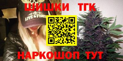 apvp Беслан