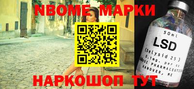 apvp Беслан