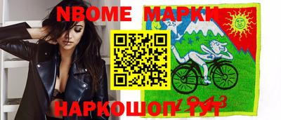 apvp Беслан