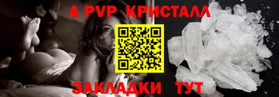 марихуана Берёзовский