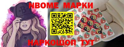 apvp Беслан