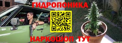 мдма Бийск