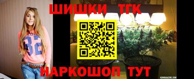 дурь Краснознаменск