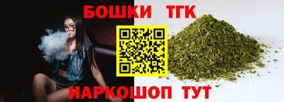 apvp Беслан