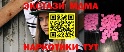 марихуана Берёзовский