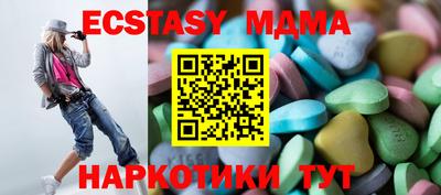 марихуана Берёзовский