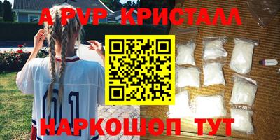 марихуана Берёзовский