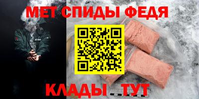 марихуана Берёзовский