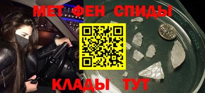 марихуана Берёзовский