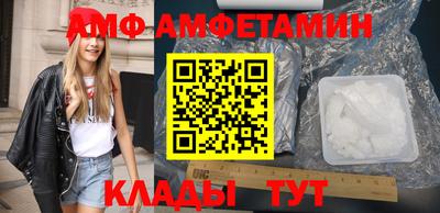 apvp Беслан