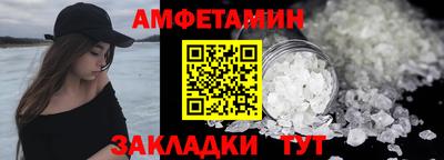 apvp Беслан