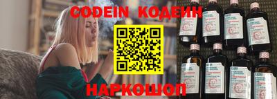 apvp Беслан
