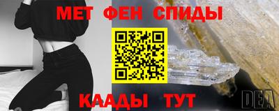 apvp Беслан