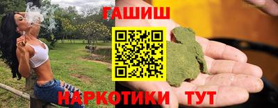 apvp Беслан